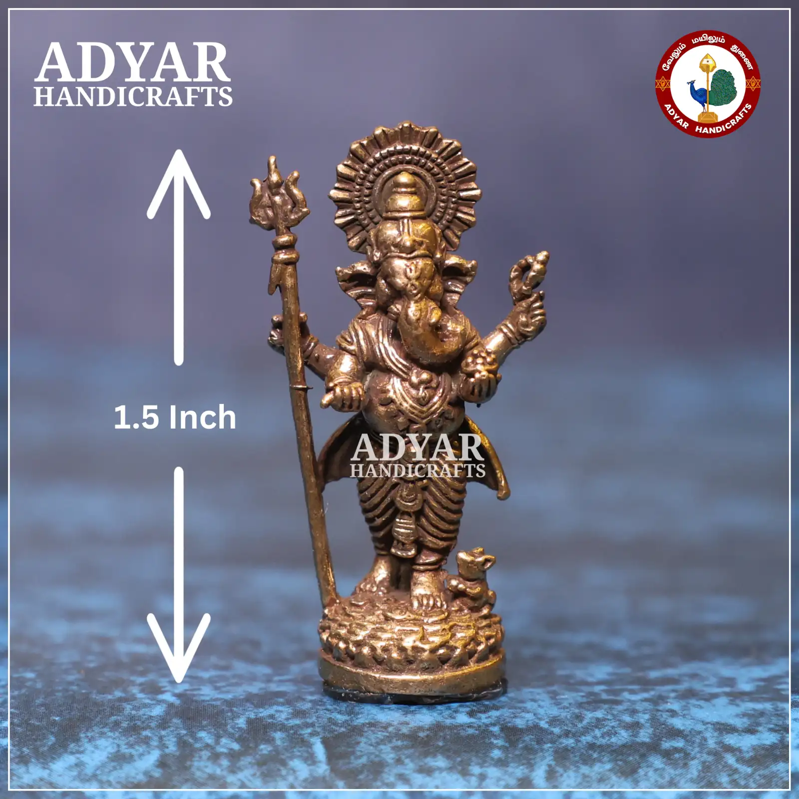 Vinayagar Miniature - image 1