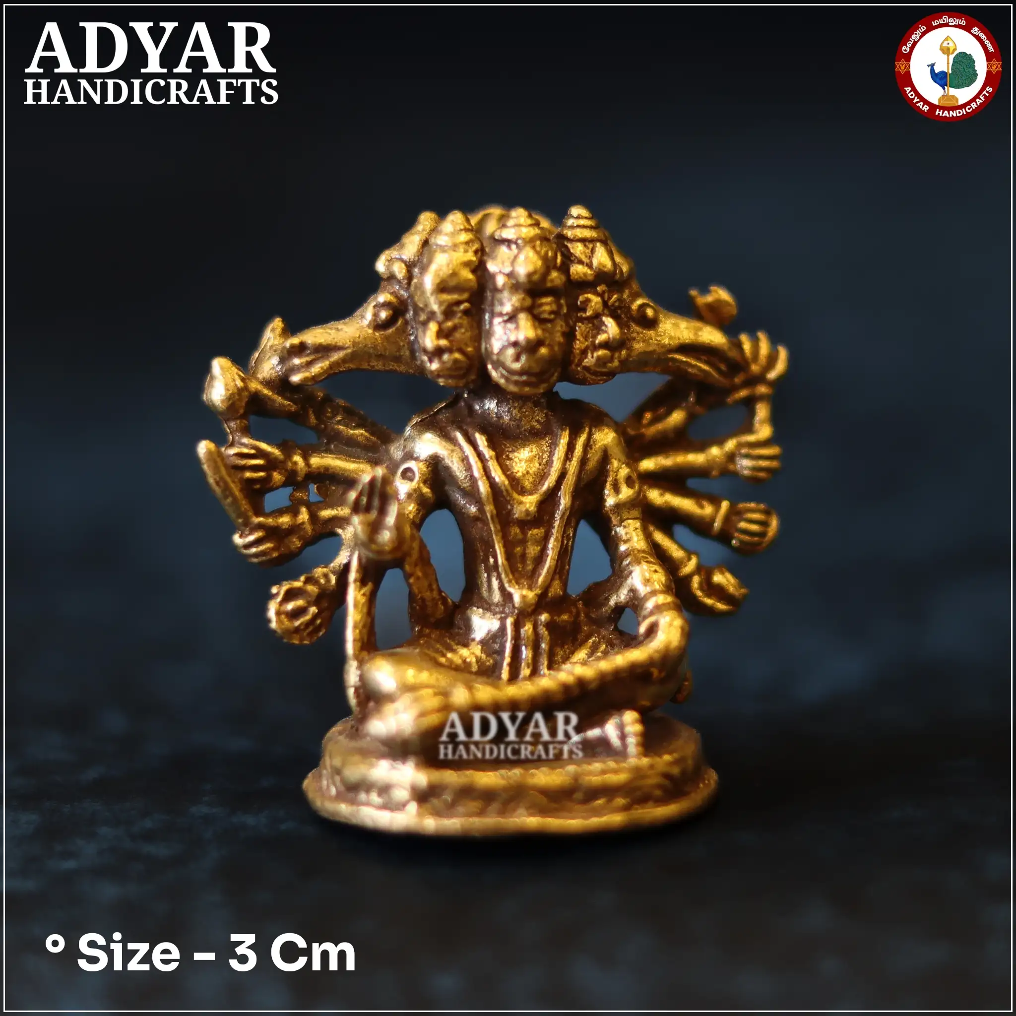 Panchamuga Hanuman miniature - image 1