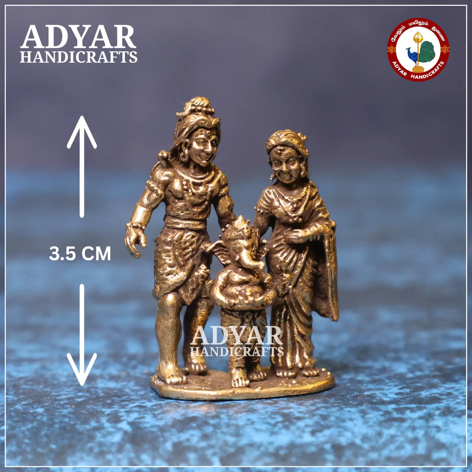 Shivan Family Miniature - image 1