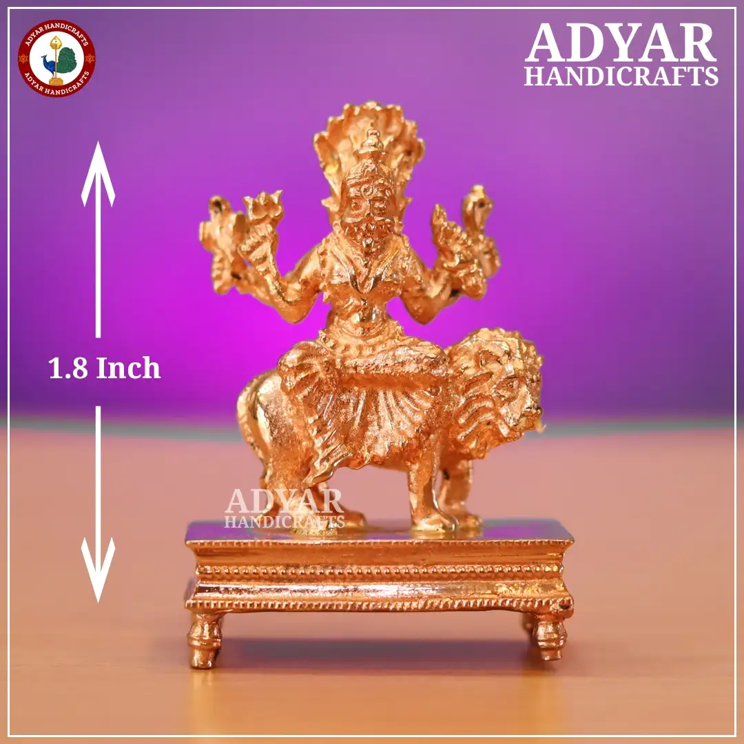 Prathyangira - image 1