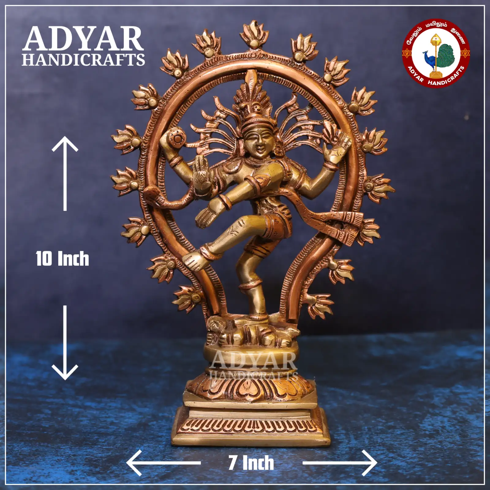 Nataraja Rose Gold - image 1