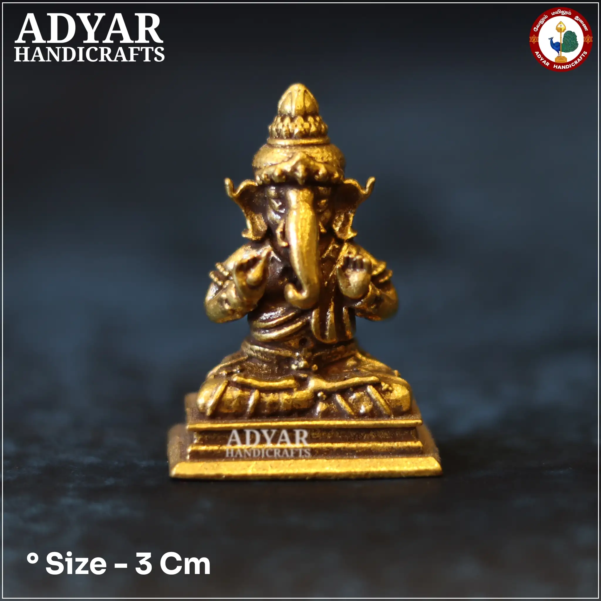 Ganesha Miniature - image 1
