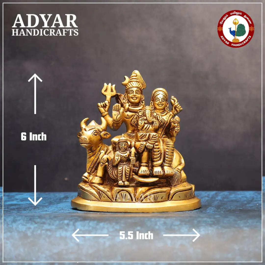 Shivan Family - image 1