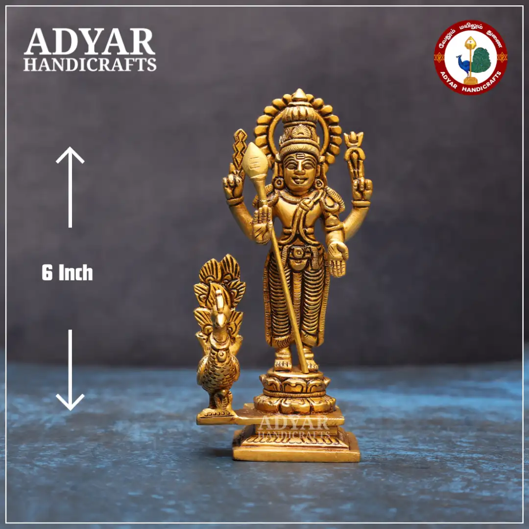Murugan - image 1