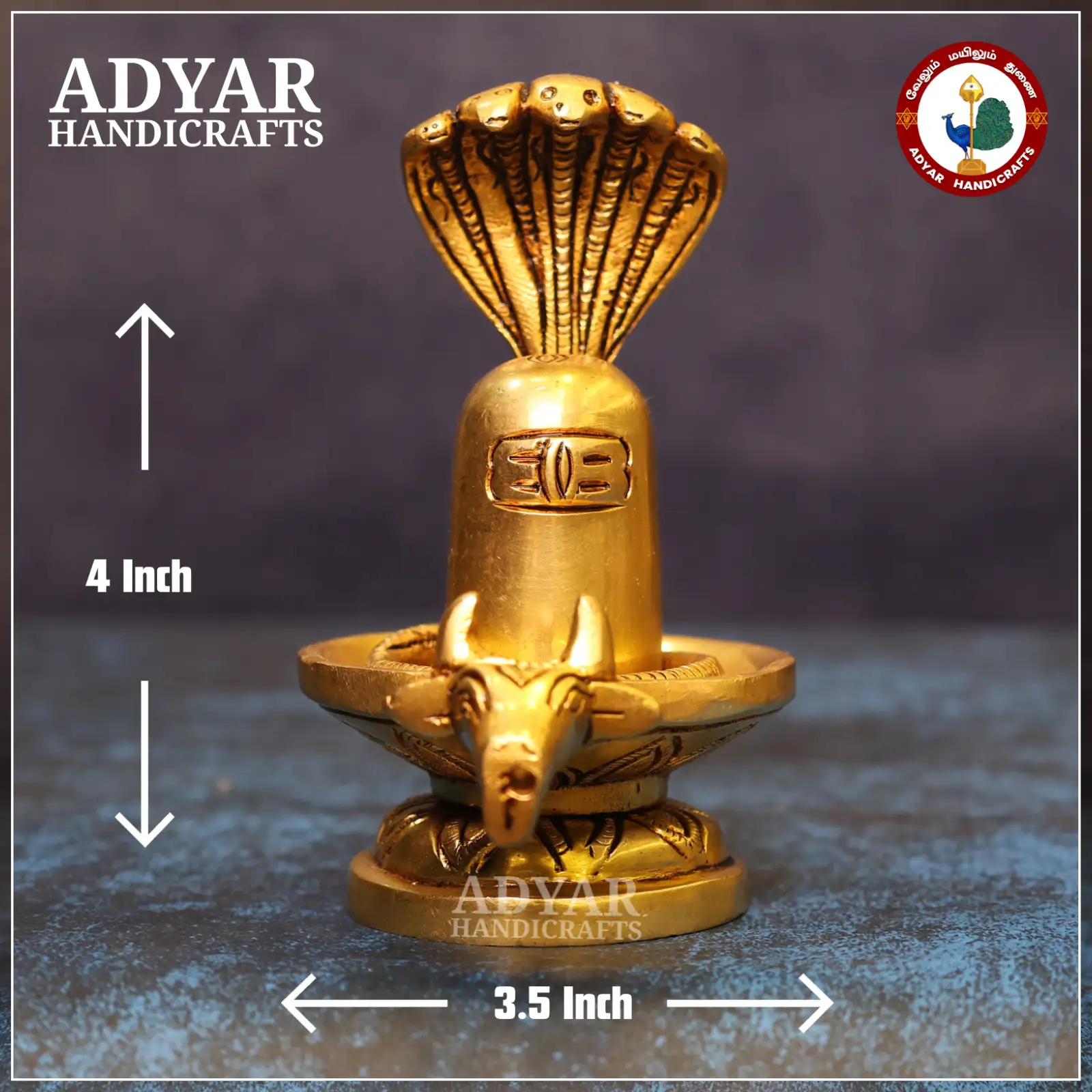 Lingam with Snake - image 1