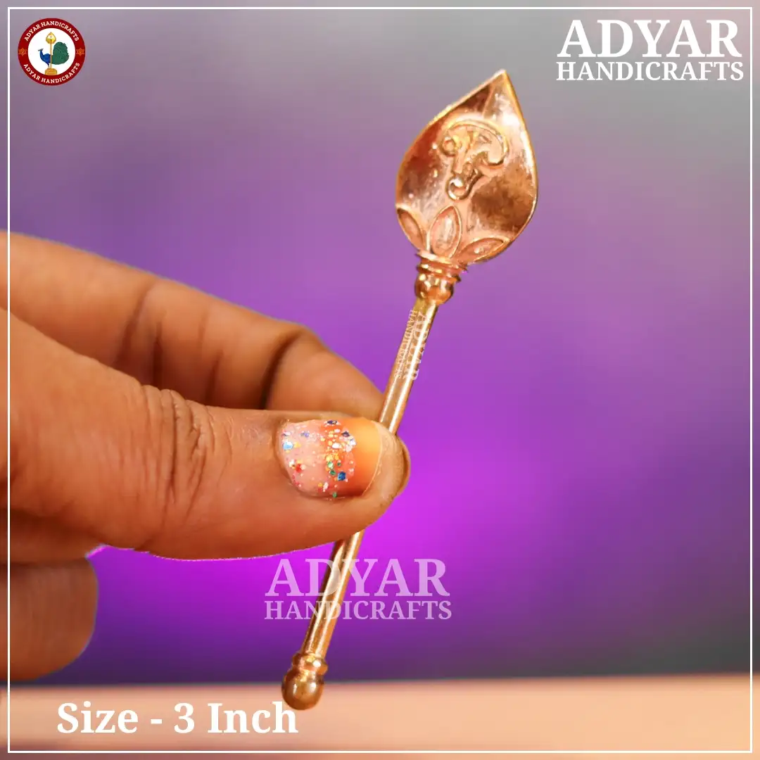 Pocket Vel Panchalogam - image 2