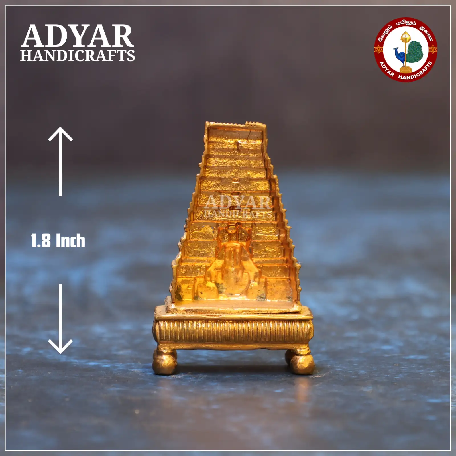 Annamalaiyar - image 2