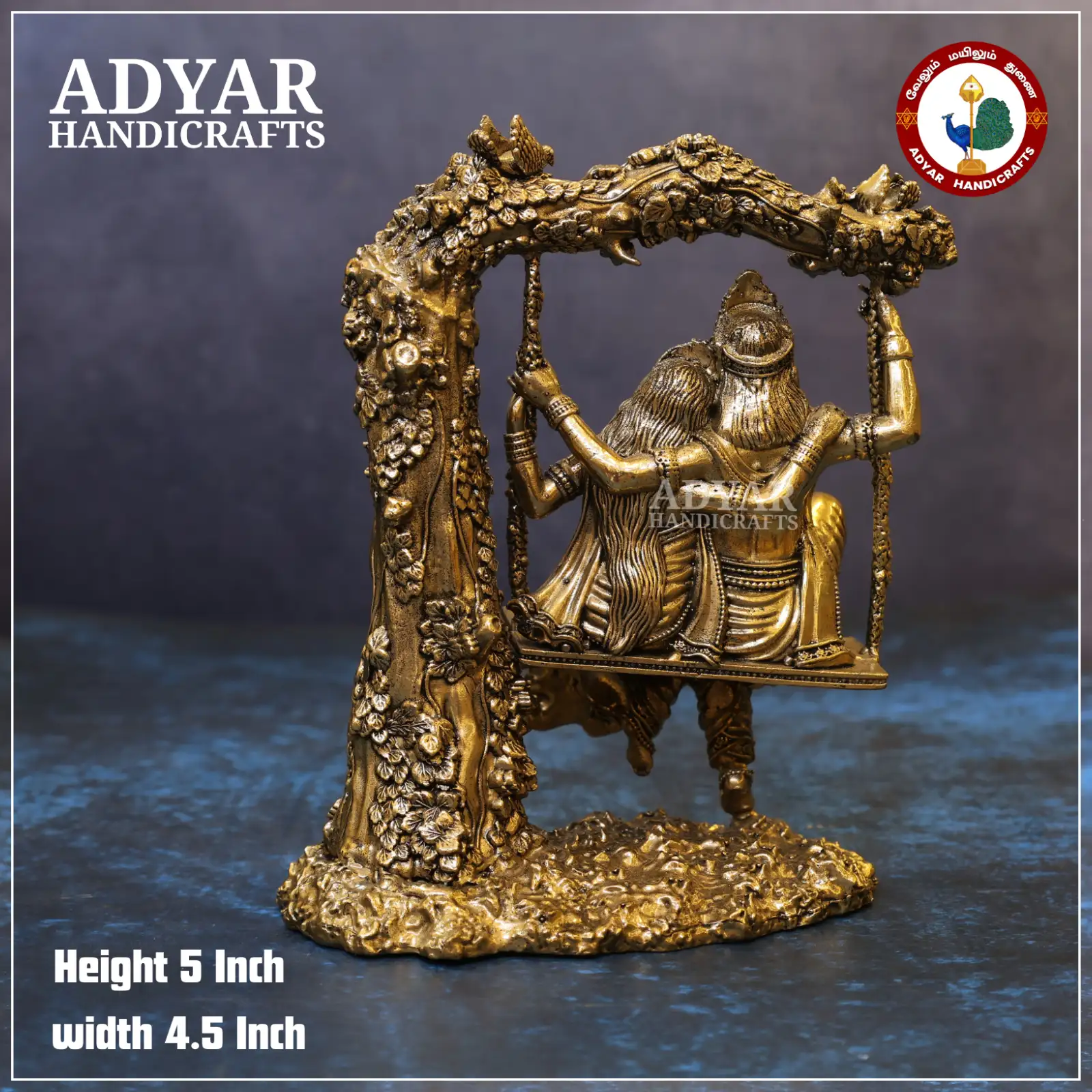 Jhula Radhe Krishna - image 2