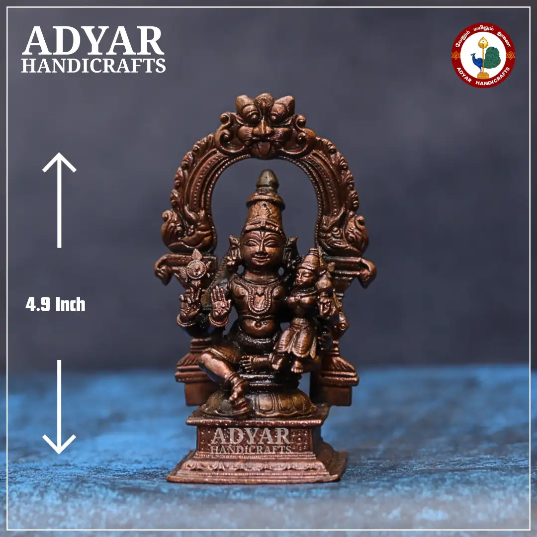 Lakshmi Narayana With Arch - image 1