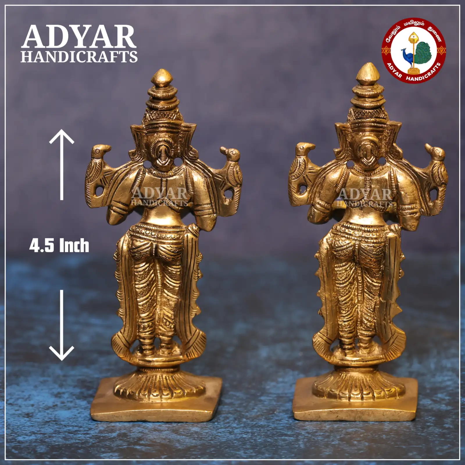 Paavai Vilakku - image 2