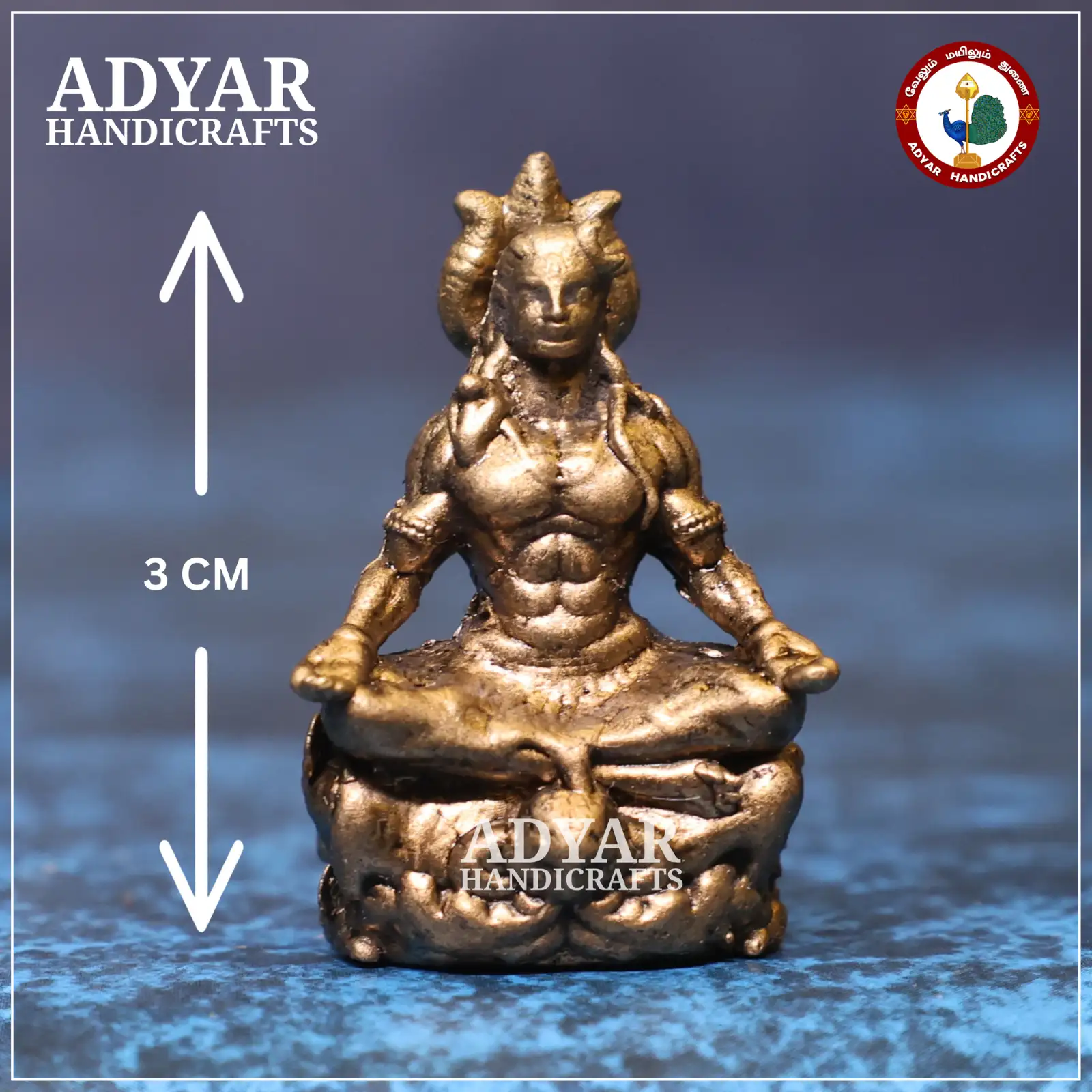 Shivan Miniature - image 1