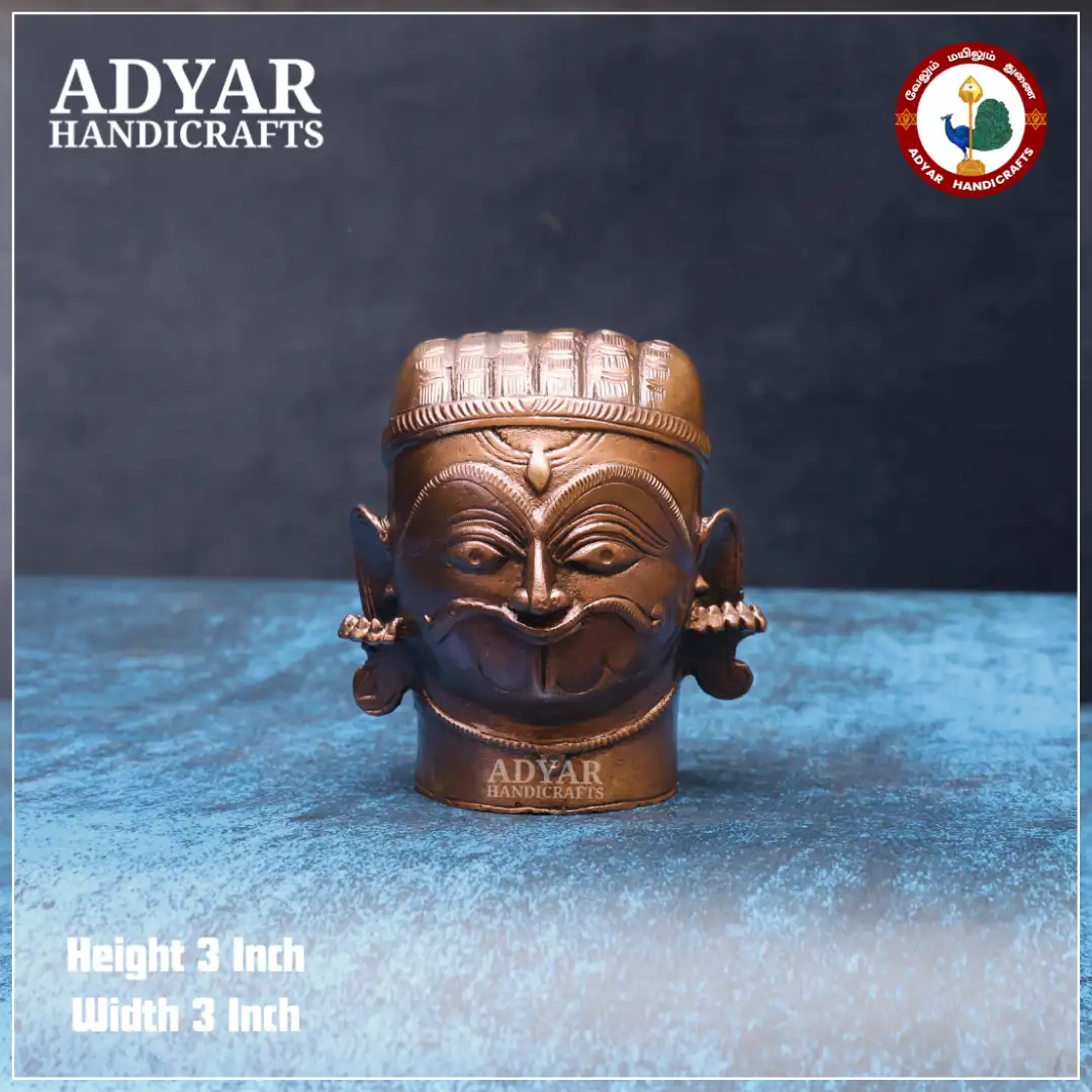 Shivan Head - image 1