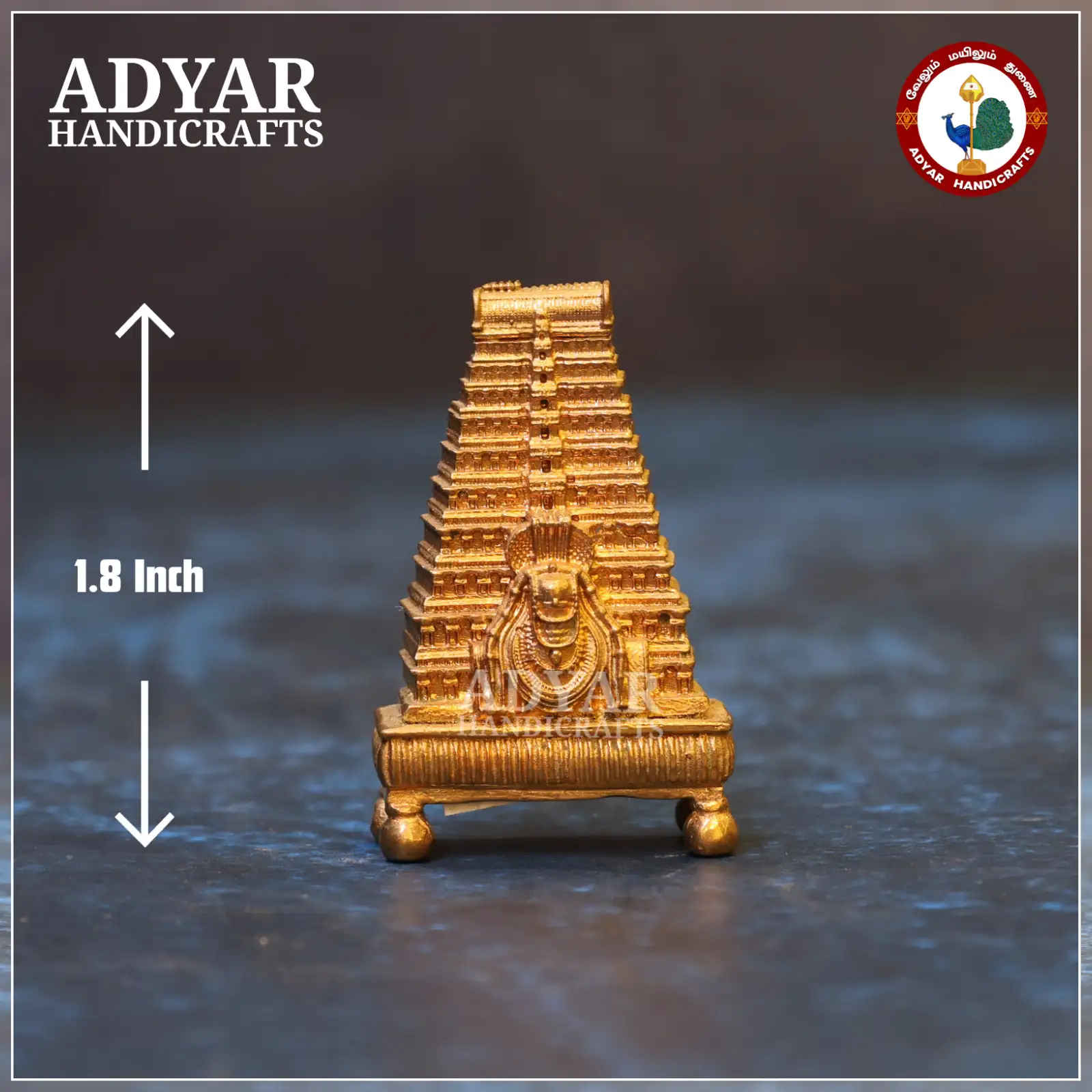 Annamalaiyar - image 1