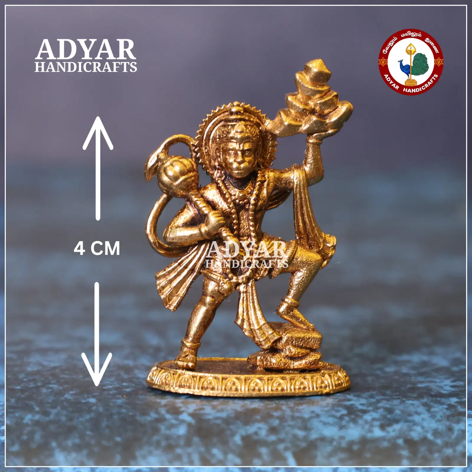 Sanjeevi Hanuman Miniature - image 1