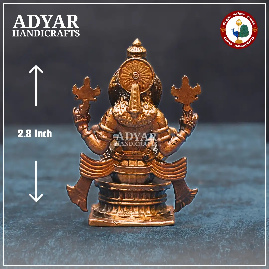 Ugra Narasimhar - image 2