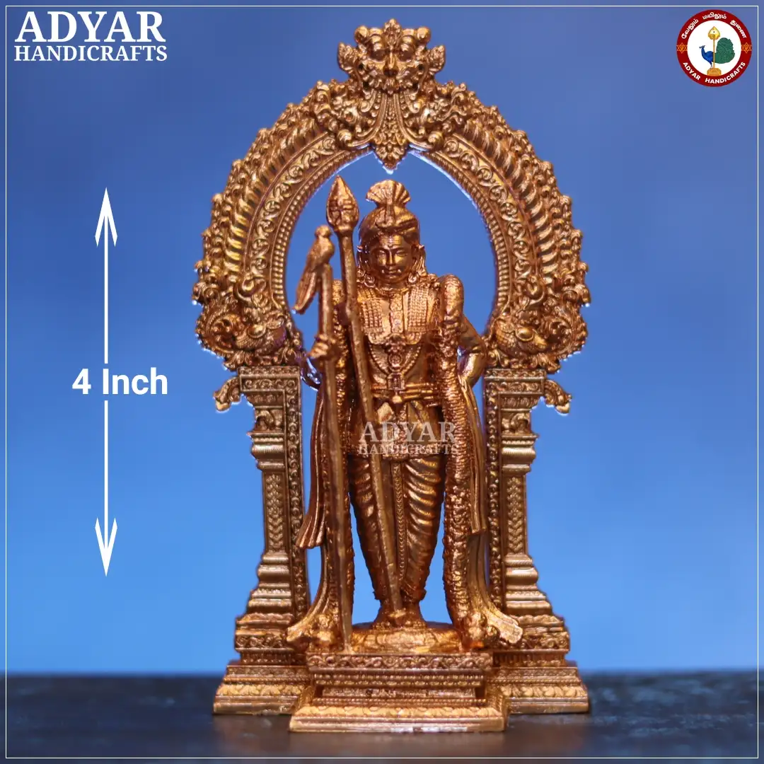 Raja alangaram Murugan - image 1