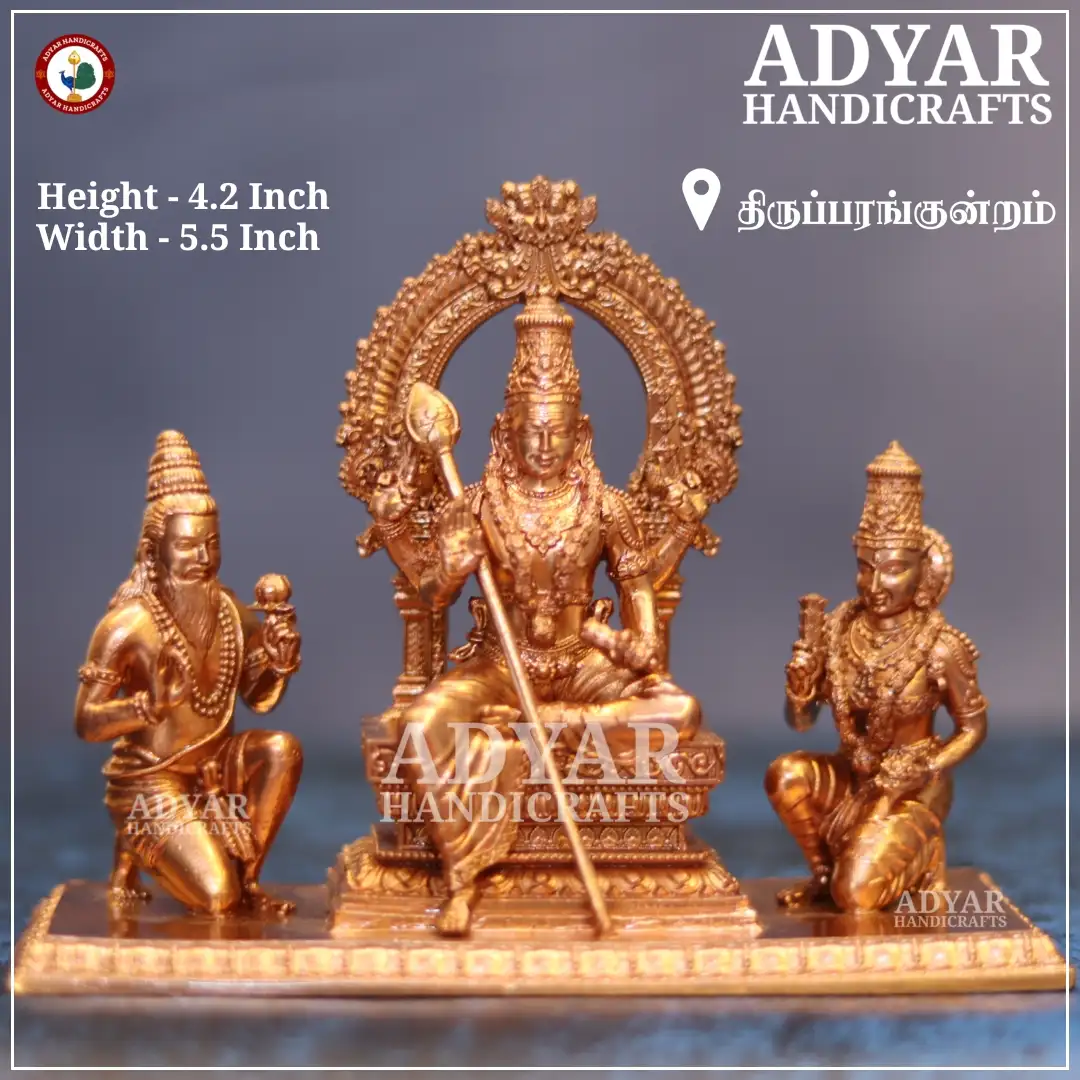 Arupadai Veedu Murugan Panchalogam Idols - secondary