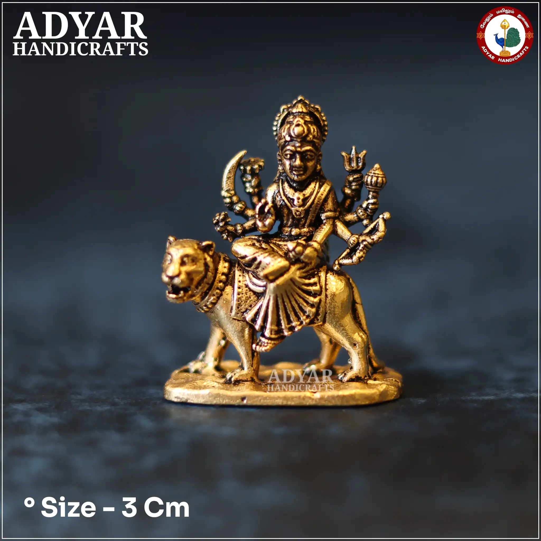 Durga miniature - image 1