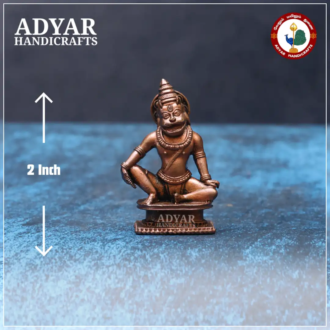 Narasimhar - image 1