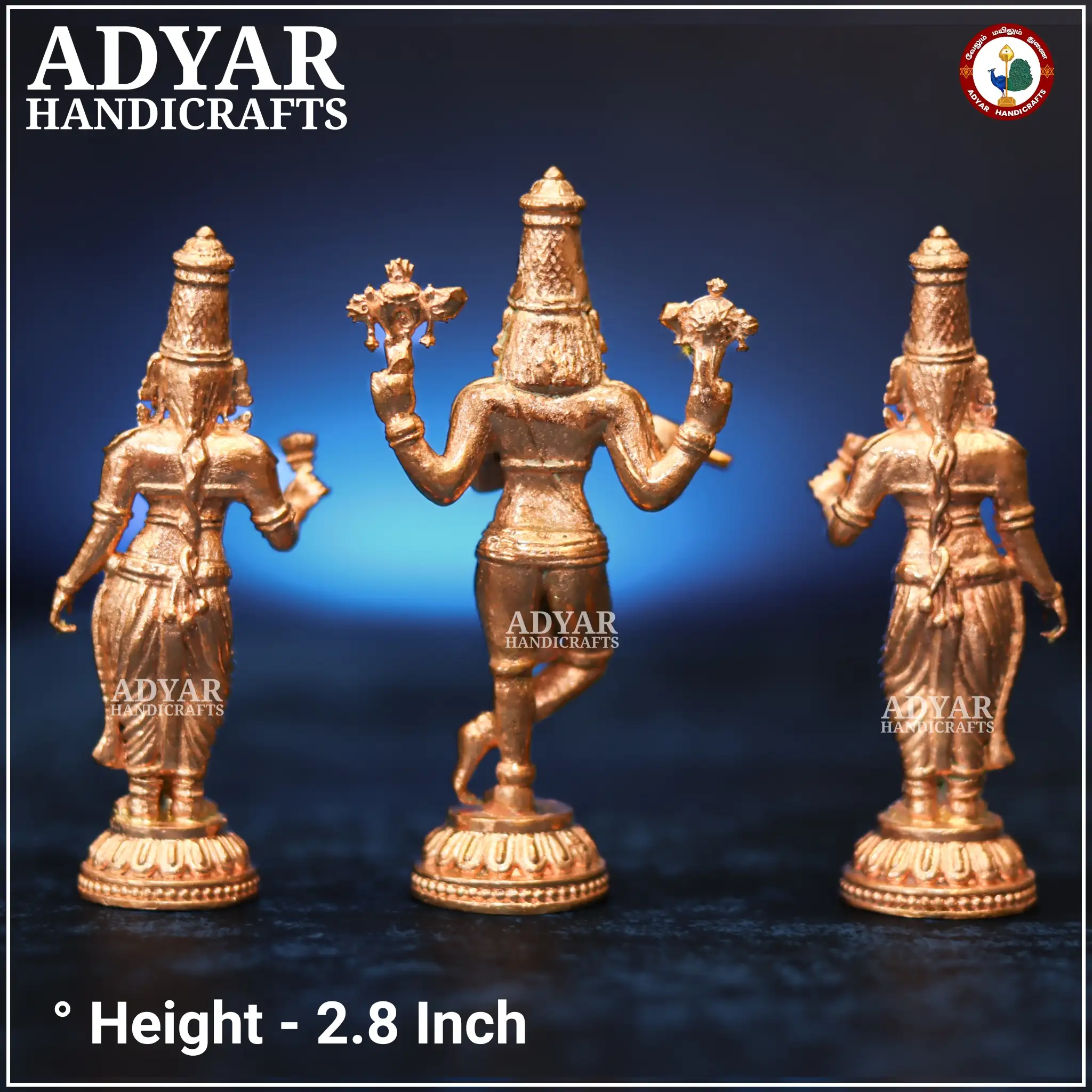 Krishnan Bama Rukmini - image 2