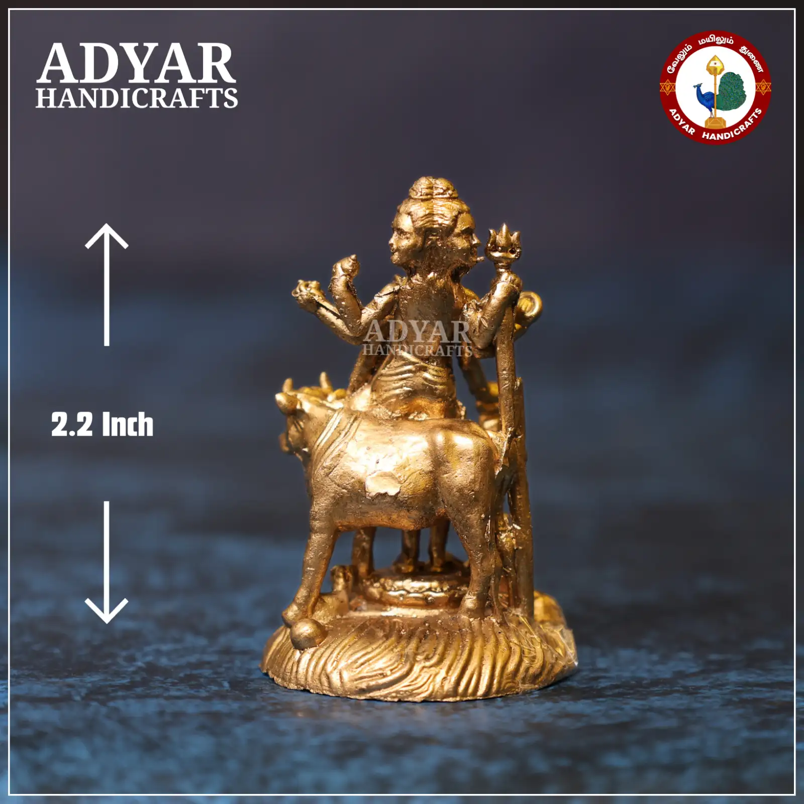 Thathathreyar - image 1