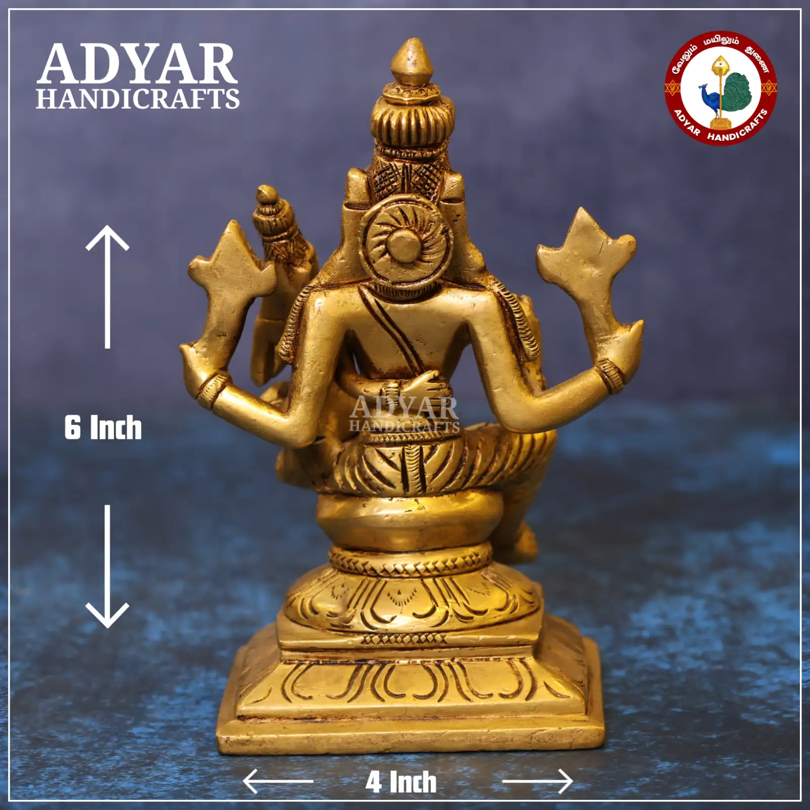 Lakshmi Varahar - image 2