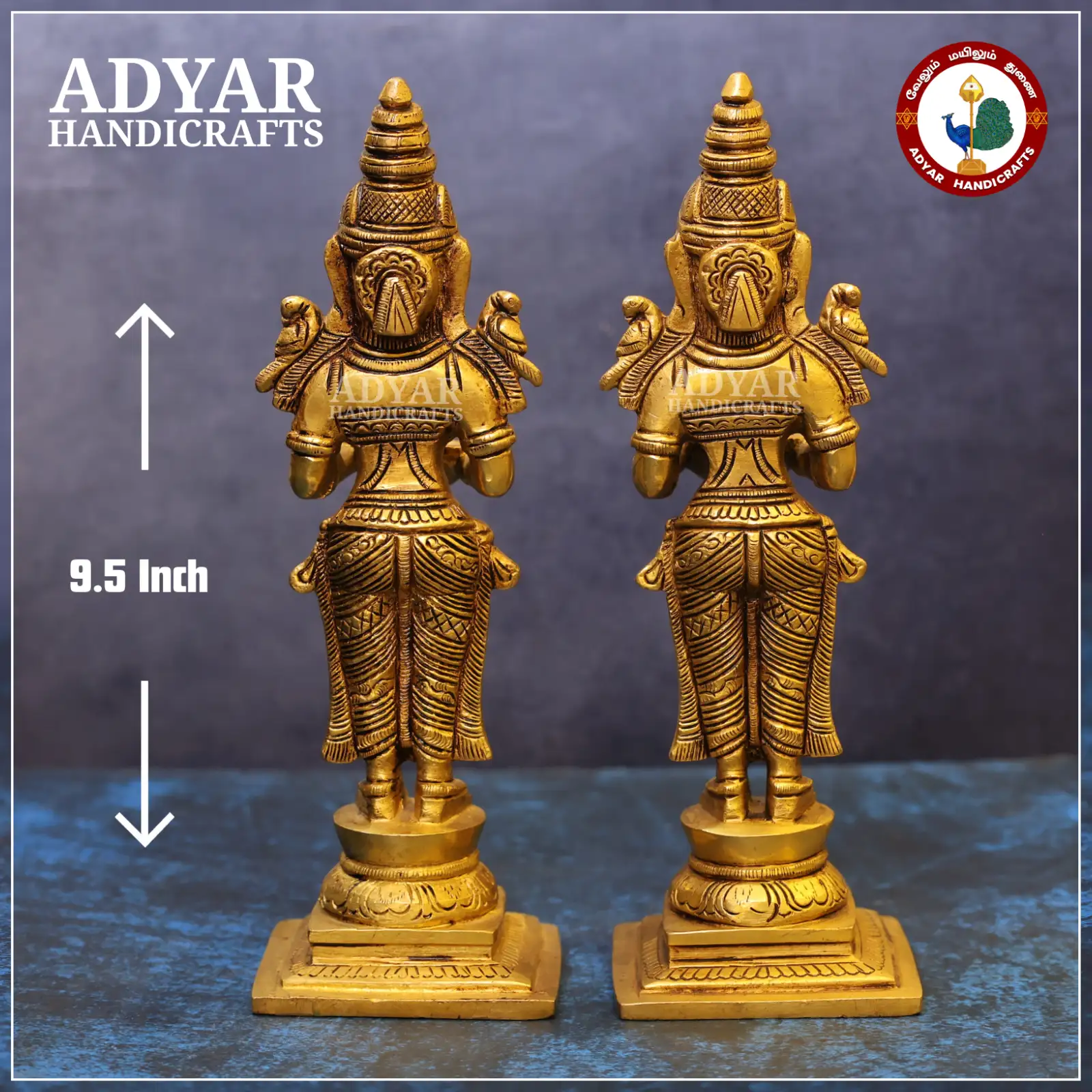 Paavai Vilakku - image 2