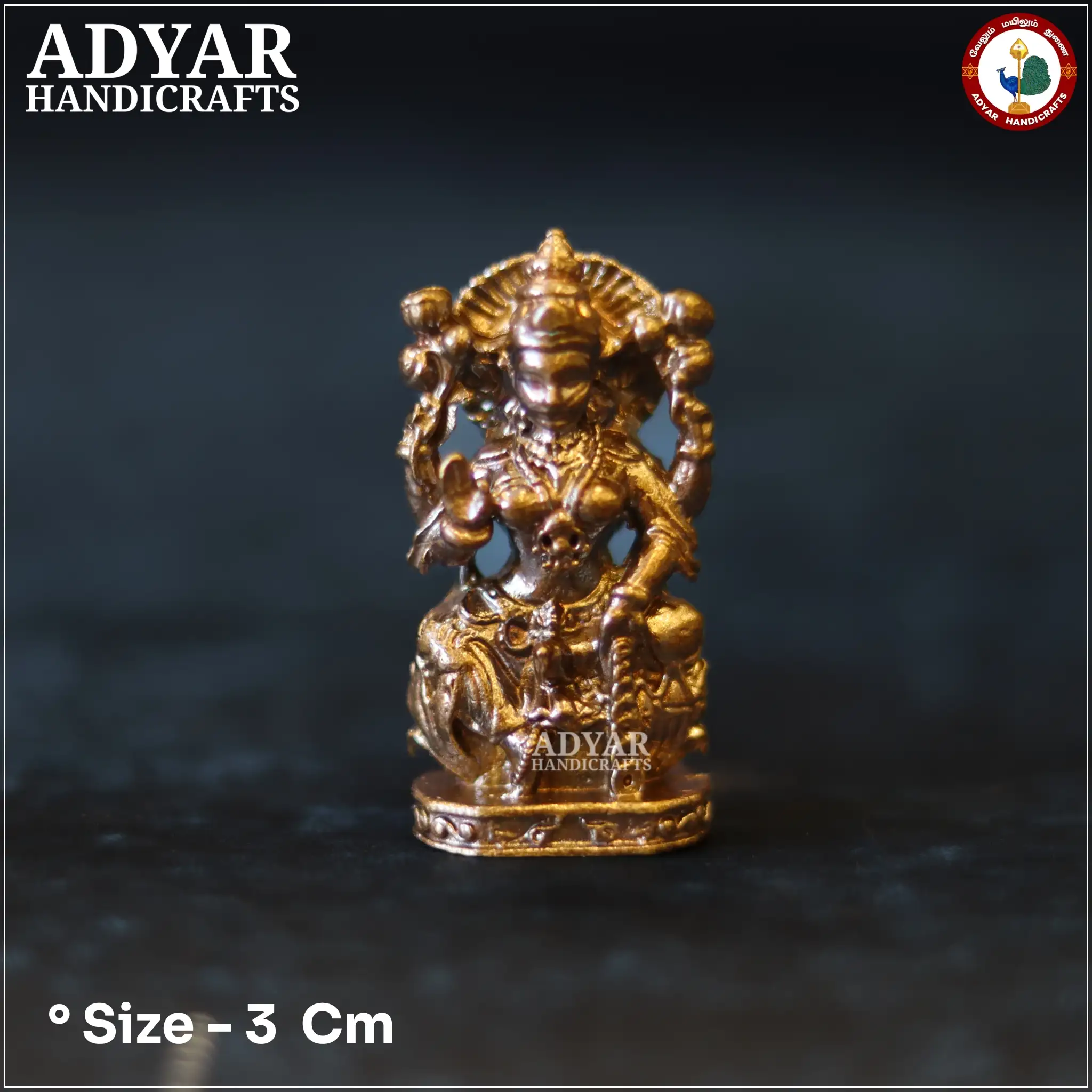 Lakshmi Miniature - image 1