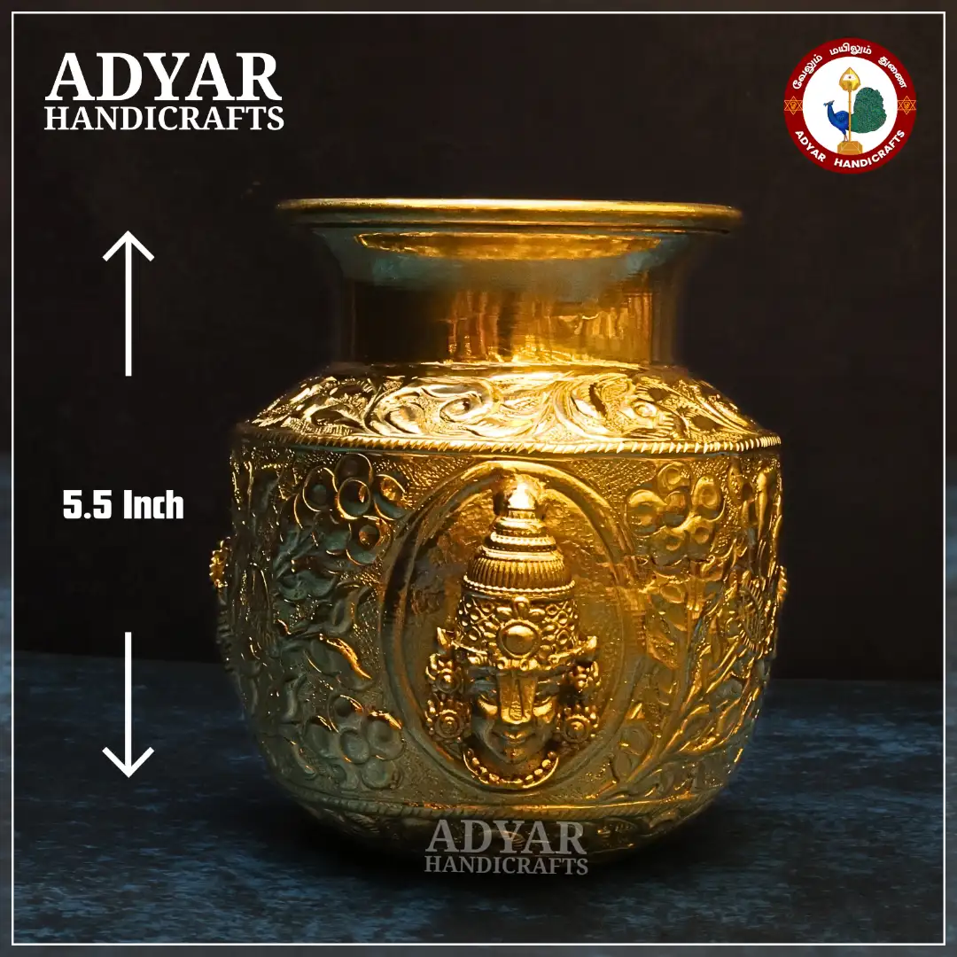 Perumal Sombu - image 1