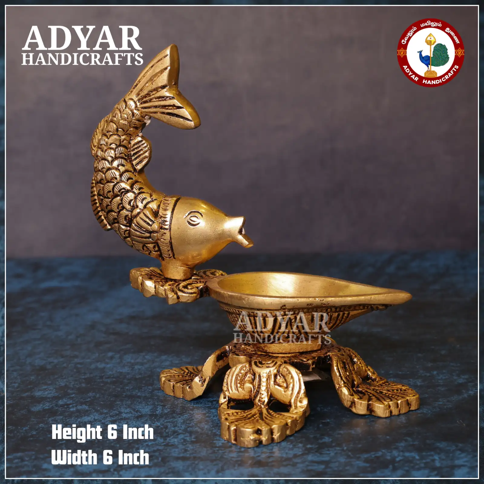 Fish Decor Brass Diya - image 1