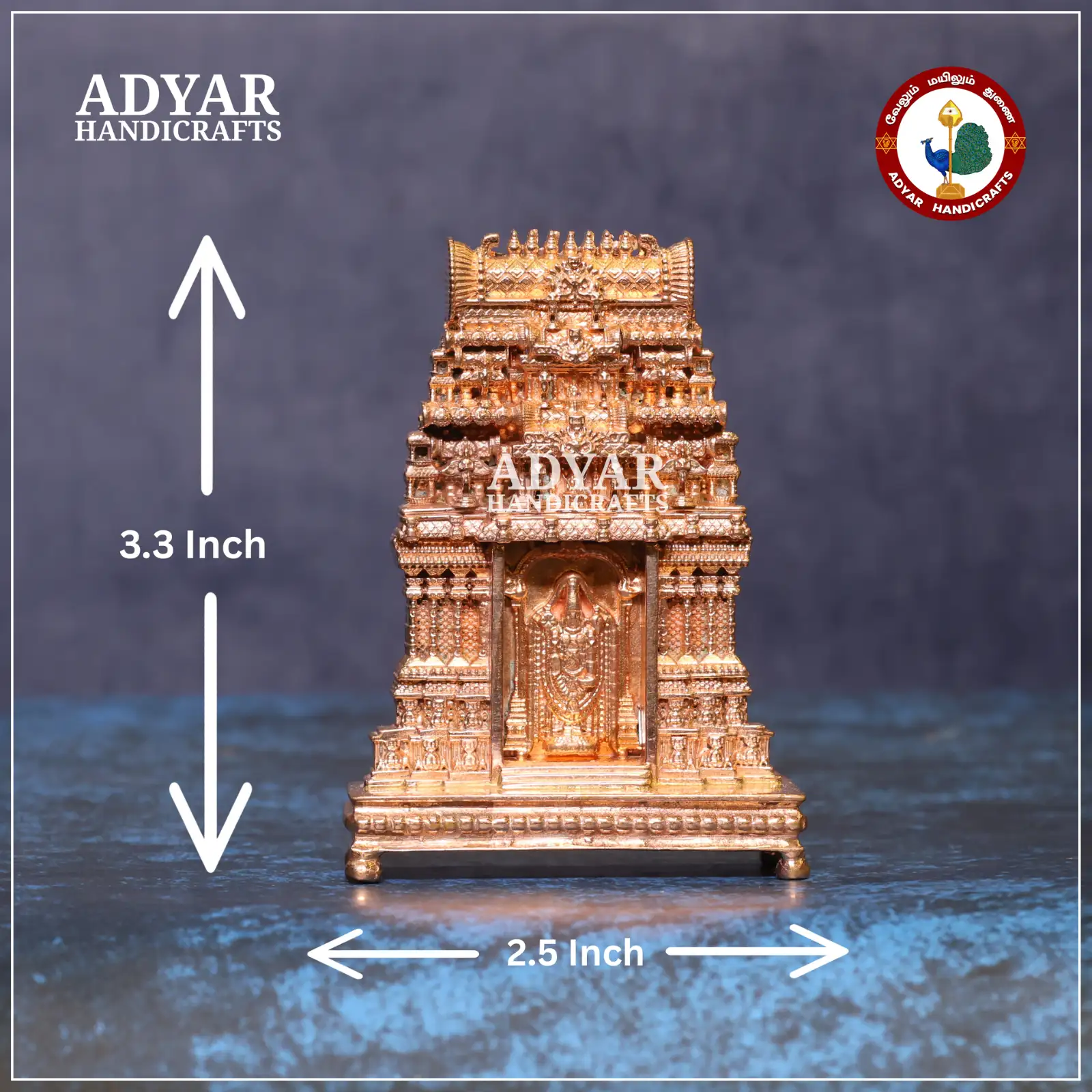 Tirupati Gopuram - image 1