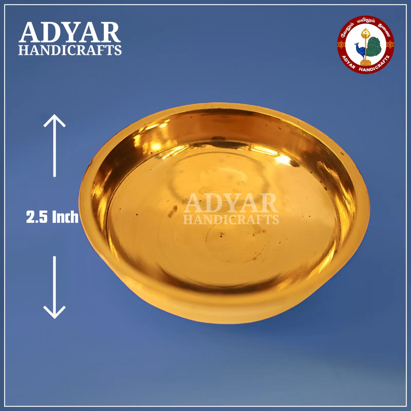 Old Urli No 1 - image 1