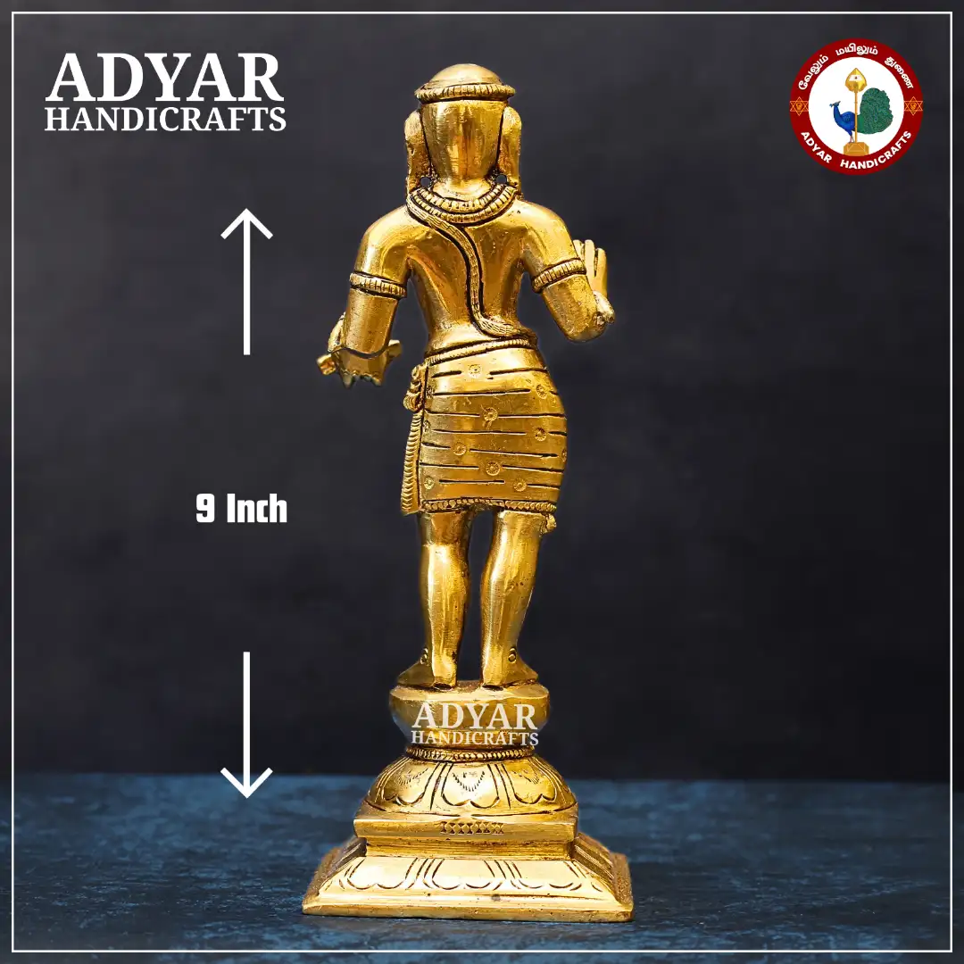 Manikkavasagar - image 2