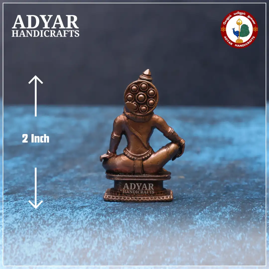 Narasimhar - image 2