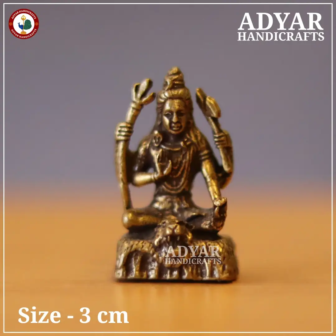 Shiva Miniature - image 1