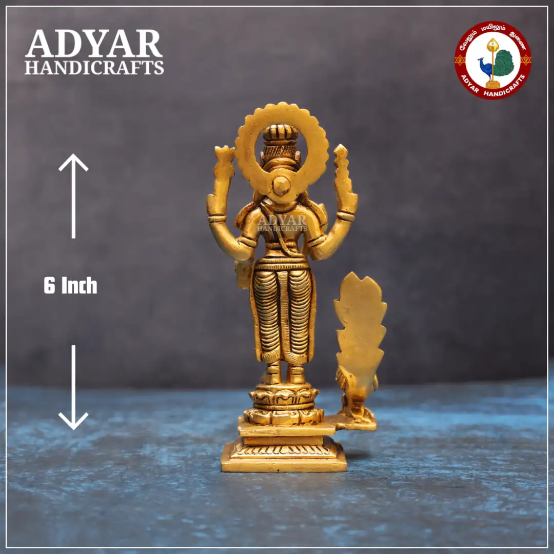 Murugan - image 2