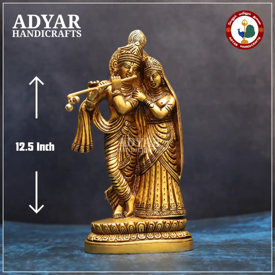 Radhe Krishna - image 1