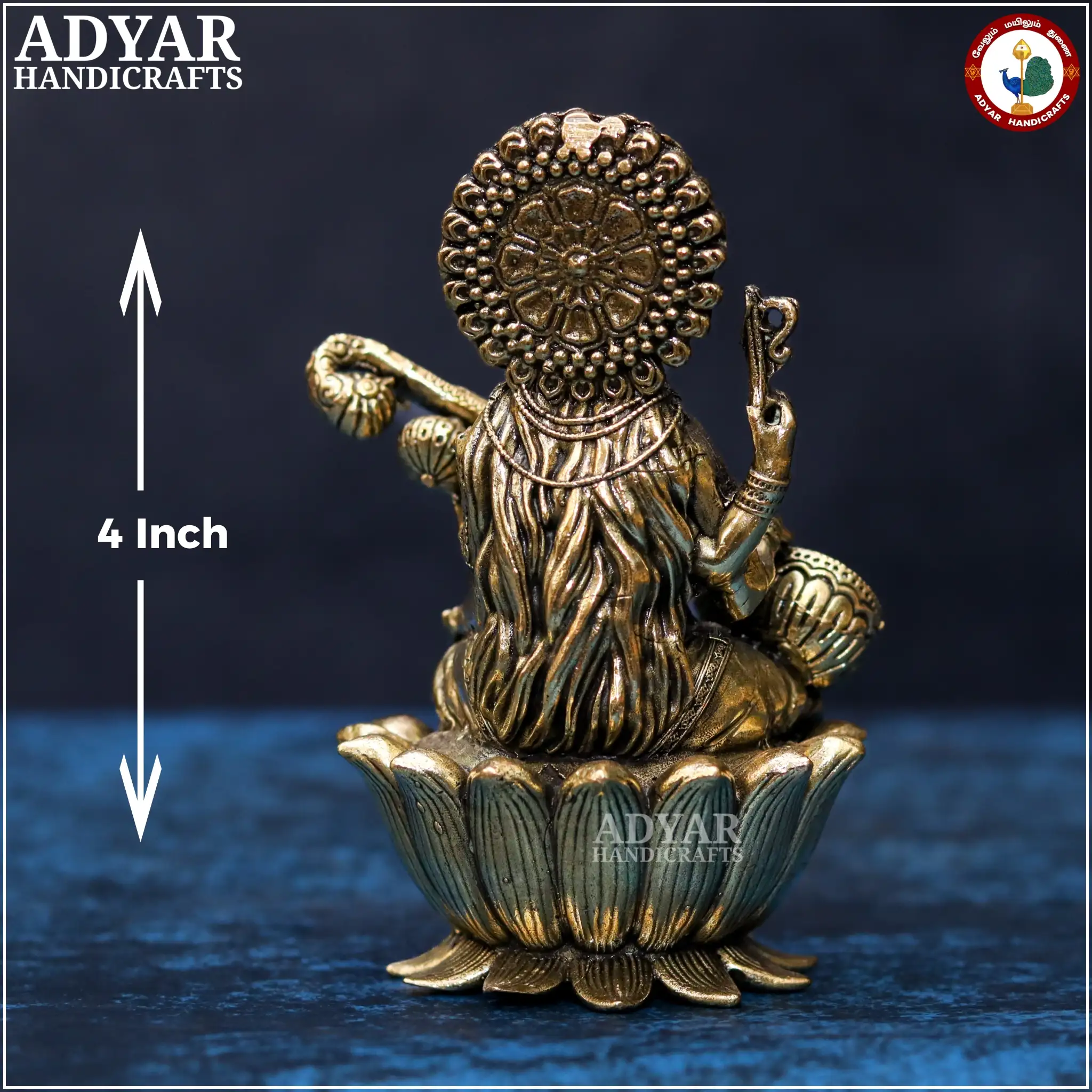 Lotus Saraswathi (Lite Weight Model) - image 2