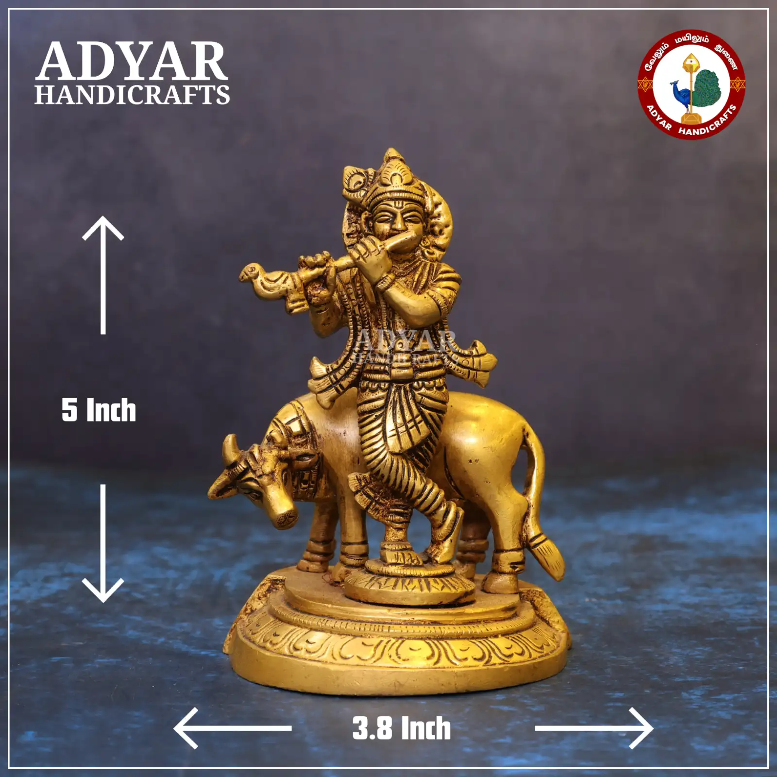 Cow Krishna - image 1