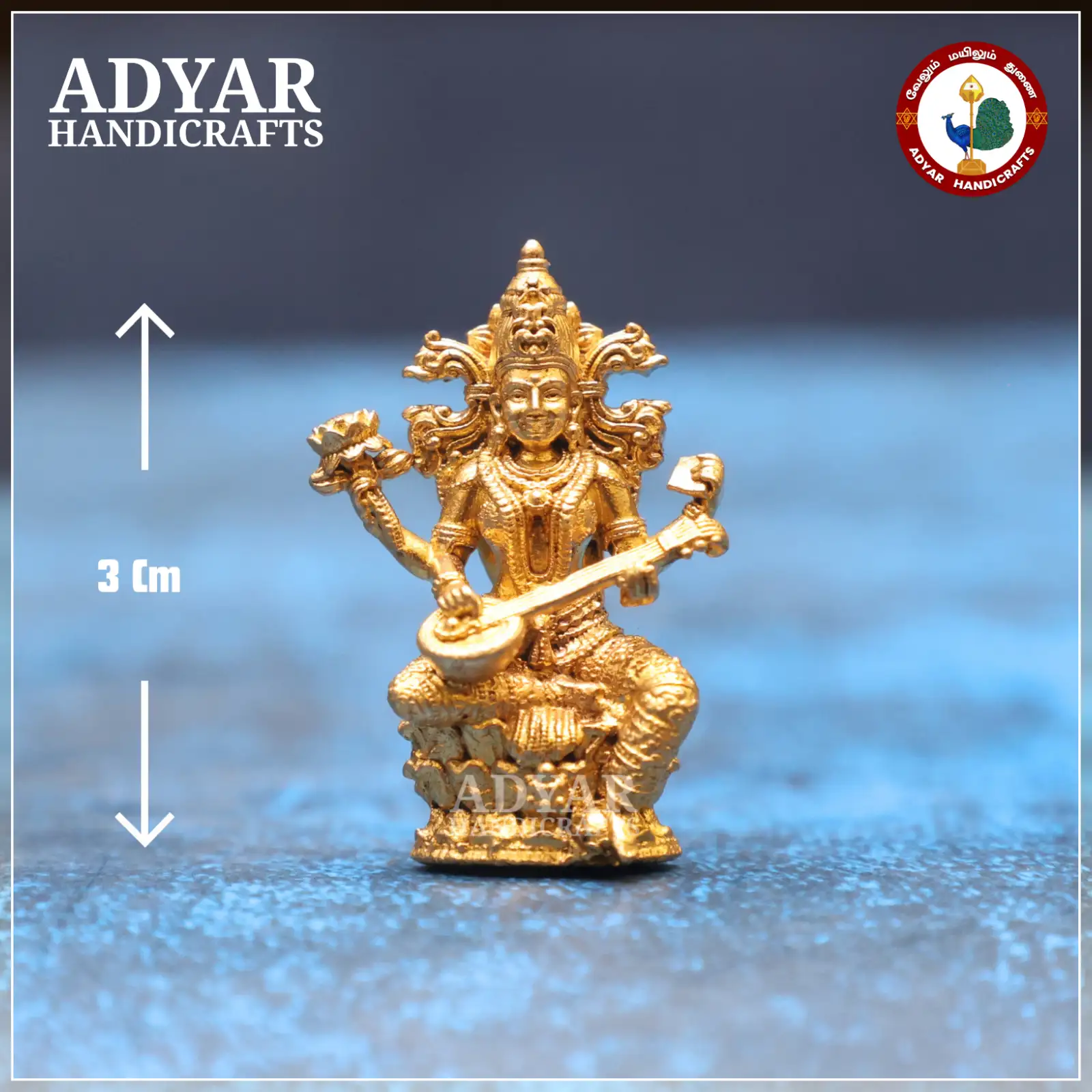 Saraswathi - image 1