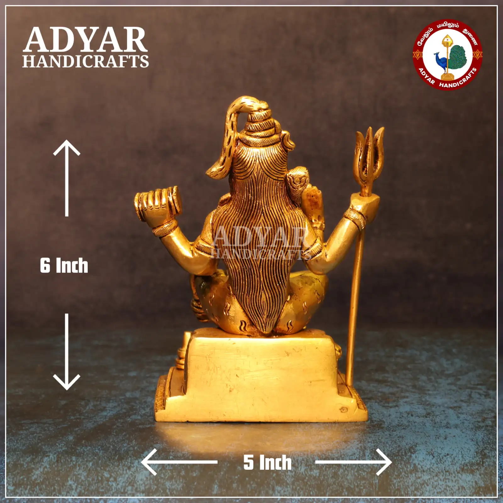 Shivan - image 2
