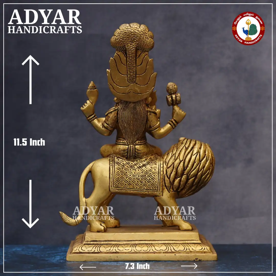 Prathyangira - image 2