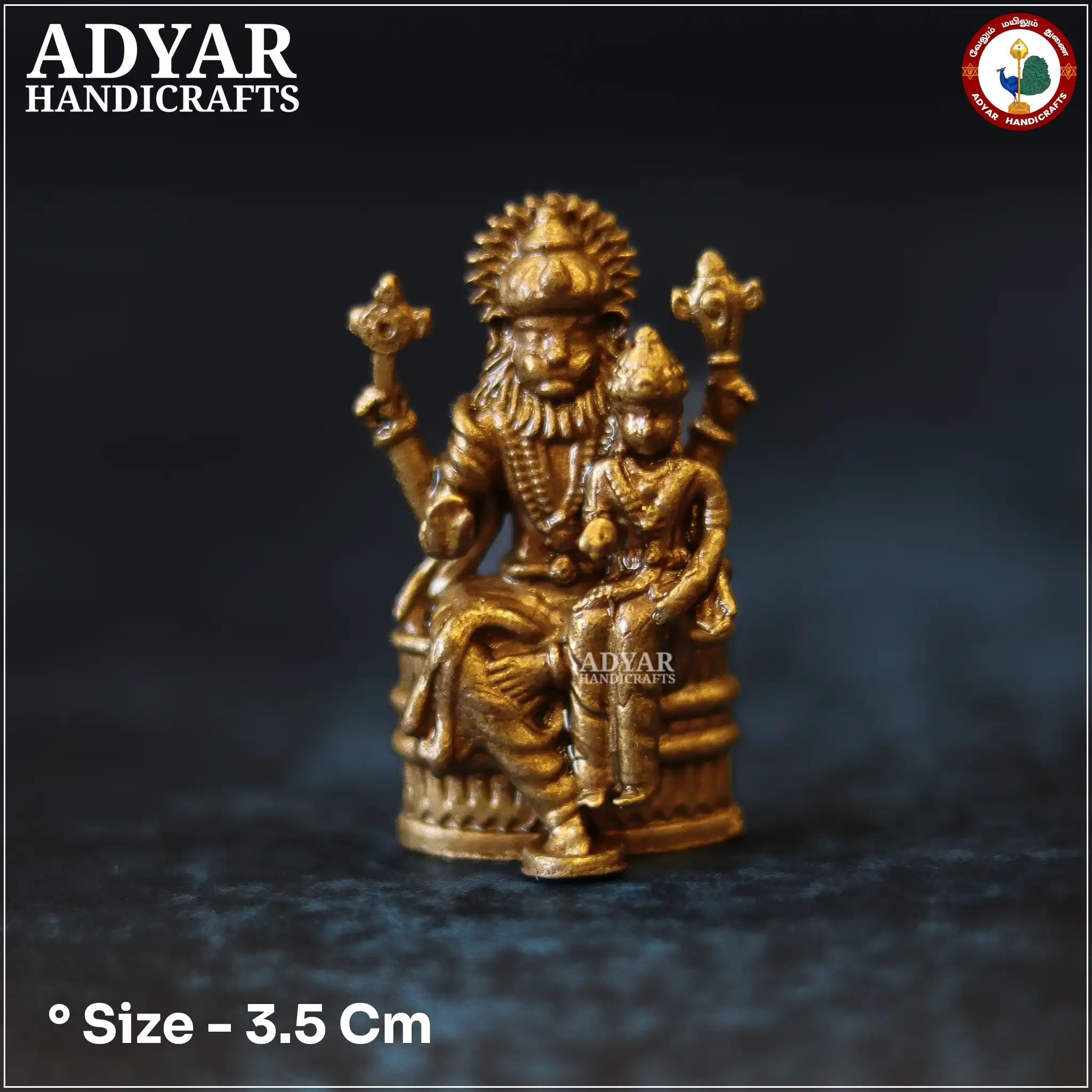 Lakshmi Narasimhar miniature - image 1