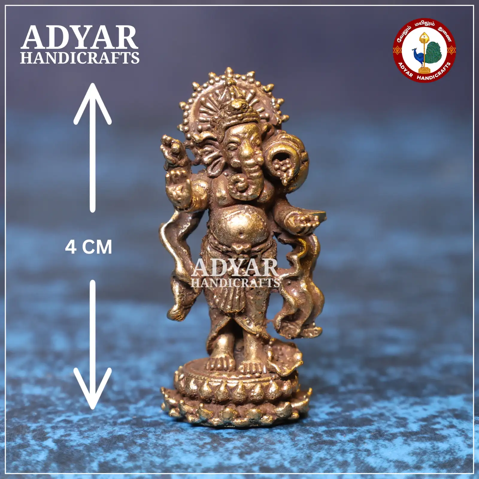 Vinayagar Miniature - image 1