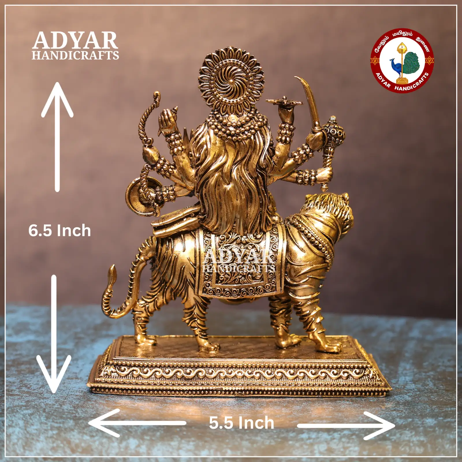 Durga - image 2