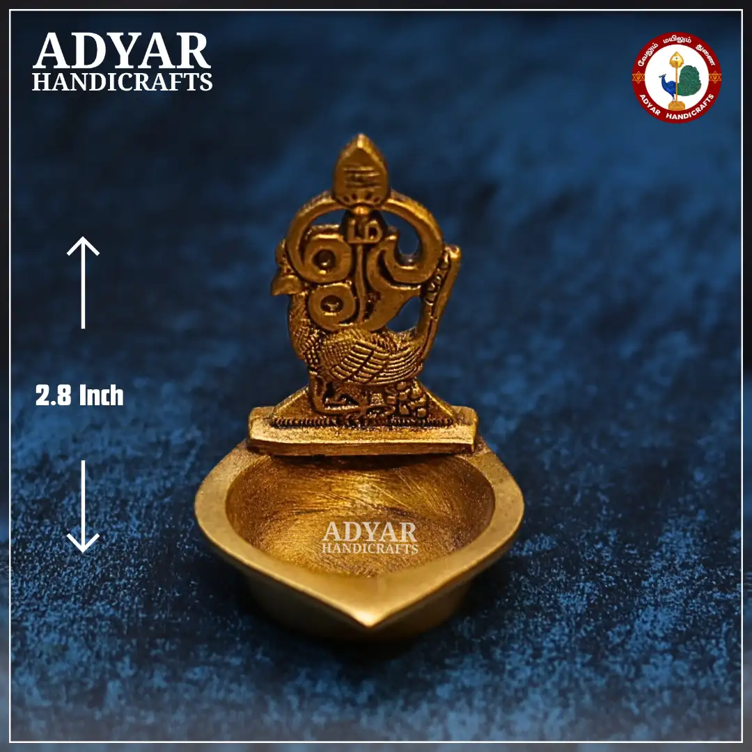 Om Mayil Vilakku - image 2