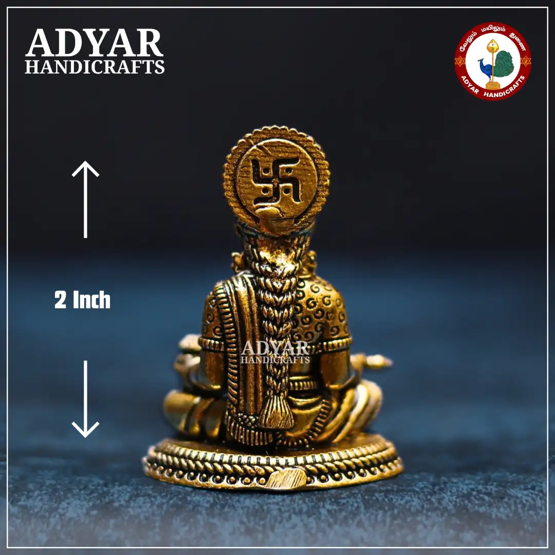 Annapoorani - image 2