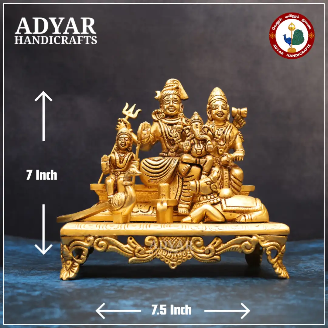 Shivan Family - image 1